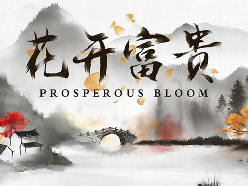 Prosperous Bloom