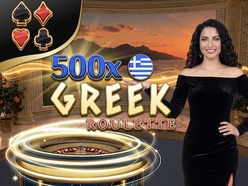 amusnet-greek-roulette-500x