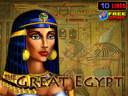 amusnet-the-great-egypt