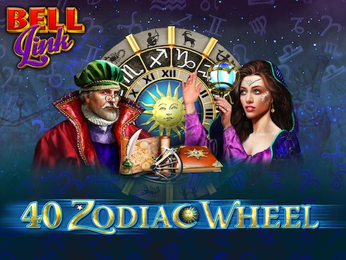 VIP 40 Zodiac Wheel Bell Link