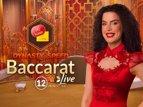 Dynasty Speed Baccarat 12