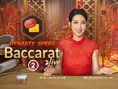 Dynasty Speed Baccarat 2