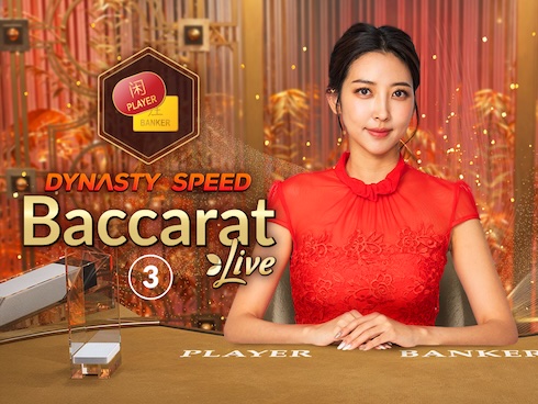 Dynasty Speed Baccarat 3