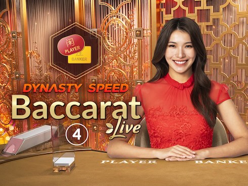 Dynasty Speed Baccarat 4
