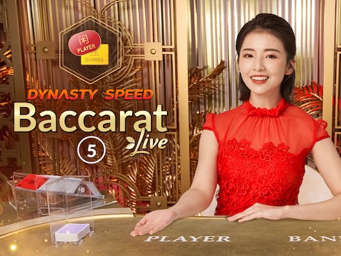 Dynasty Speed Baccarat 5