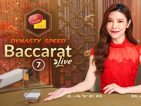 Dynasty Speed Baccarat 7