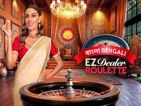 EZ Dealer Roulette Bengali