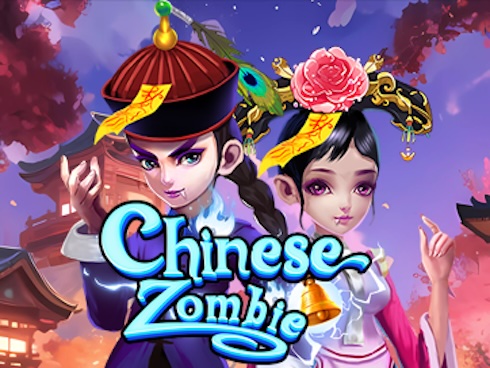 Chinese Zombie