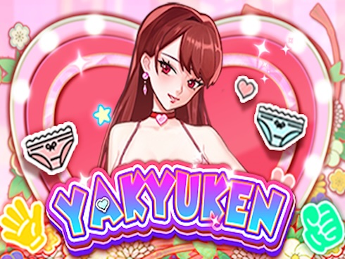 Yakyuken