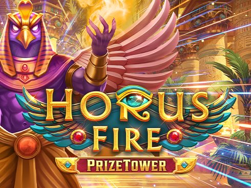 Horus Fire PrizeTower