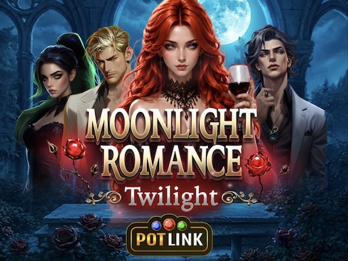 game-title