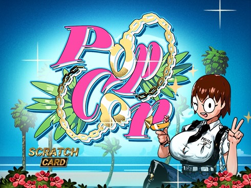 game-title
