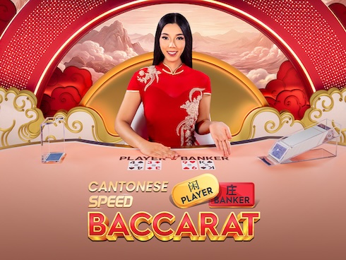 Cantonese Speed Baccarat