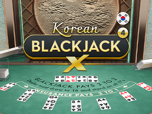 game-title
