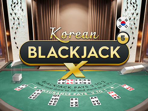 game-title