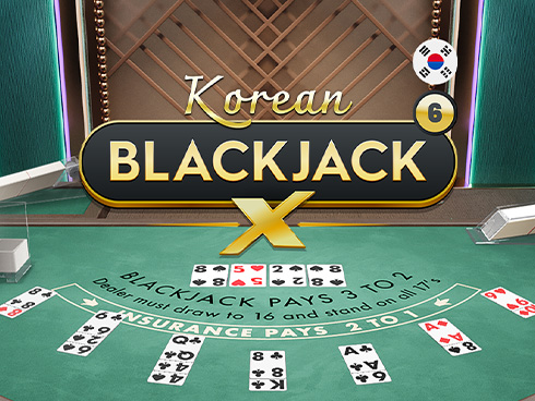 game-title
