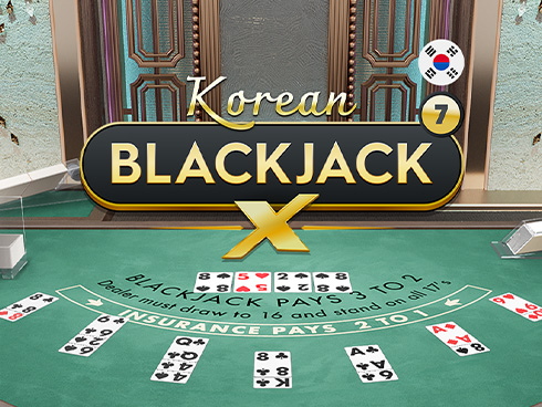 game-title
