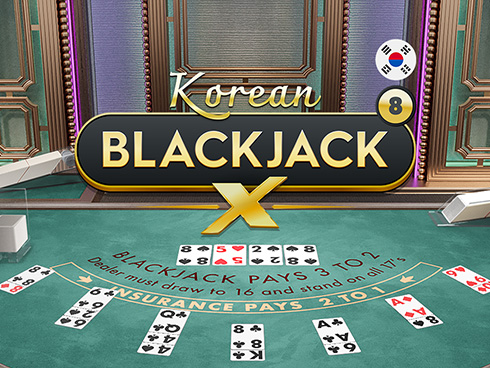 game-title