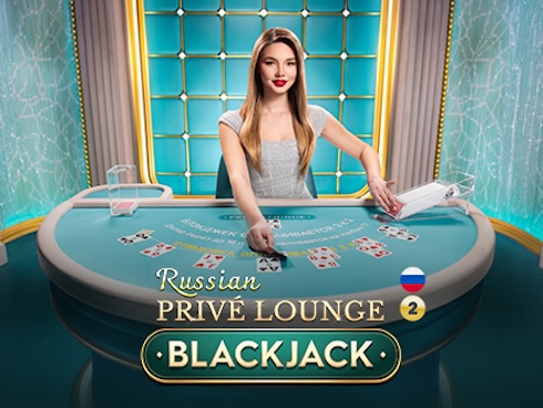 game-title