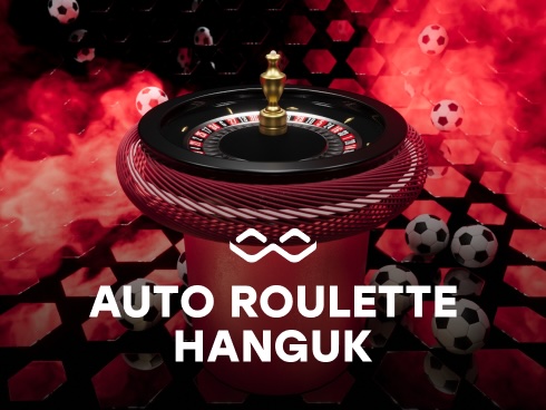 Hanguk Auto Roulette